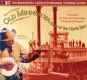 Anglin Wayne and The Trollers CD